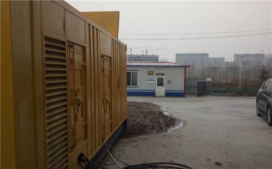 五指山发电机组电缆选型核心注意事项